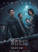 艾道瓦的红色邮筒