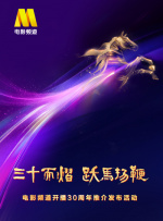 艾道瓦的红色邮筒
